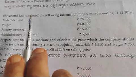 Costing M & T| 2019 qp Section B solved| Rani Channamma University Belaganvi