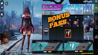  bonus pass kaise le#bgmi #live #royallpass #bonuspass #1v2clutch #newupdate #shortfeed