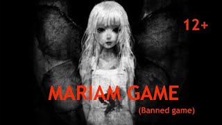 Mariam game full Walkthrough! screenshot 4