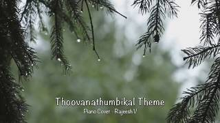 Thoovanathumbikal Theme ||  Johnson  Master || Piano Cover -Rajeesh V ||Theme Series || 80's Theme.