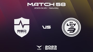 NS vs LSB | Match58 Highlight 02.25 | 2023 LCK Spring Split