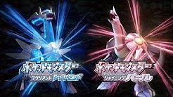 ショコラ Mario Pokemon Bgm Music Youtube
