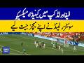 FIFA World Cup: Canada, Mexico & Switzerland Win Their Matches | Dawn News