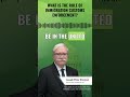 What Is The Role Of Immigration Customs Enforcement?