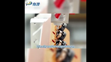 #machine #factory #automatic# #dispensing