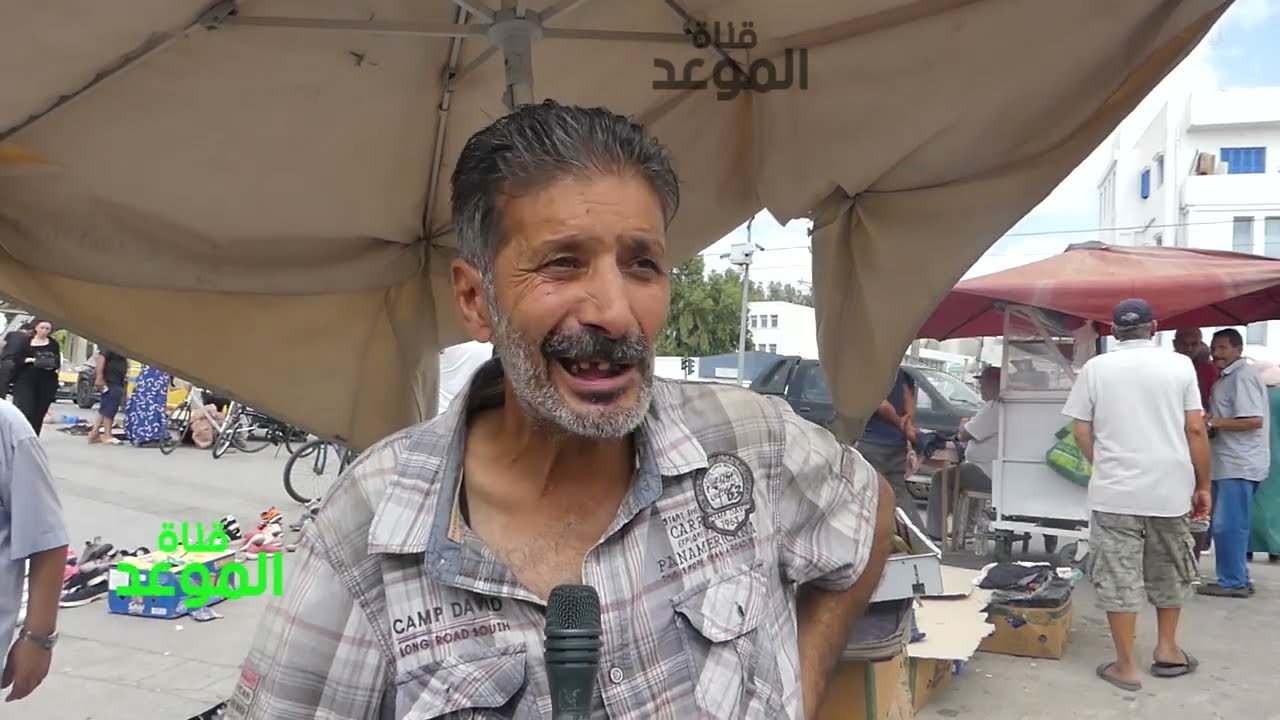 أشهر أسماء الباندية في الربط و الحلفاوين تاريخهم يحكي عليهم، وسوق سيدي عبد السلام لازم يتلهو به أكثر