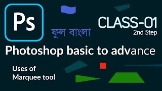 Photoshop basic to advance tutorial