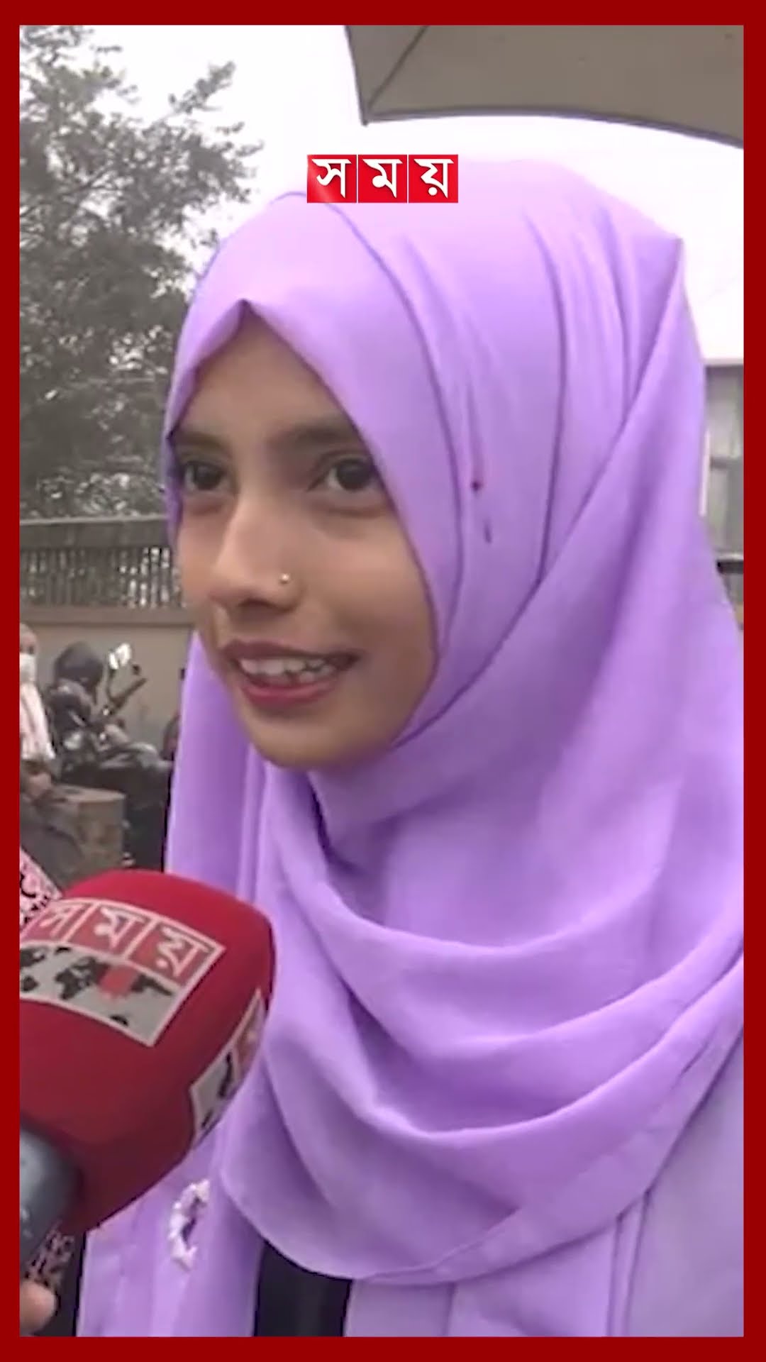 ১৬ বছর পর আলিঙ্গনের অপেক্ষা, চোখে-মুখে আনন্দের দ্যুতি #pilkhanatragedy #bdrrelease #shorts #somoytv