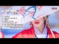 Xích Linh, Khúc Cửu Môn Hồi Ức 💔 Top Những Bản Nhạc Tik Tok Remix Nghe Nhiều Nhất Hiện Nay ❥ IKM