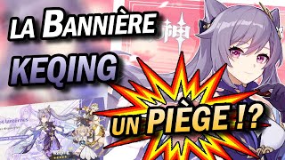 AVANT d'Invoquer, analyse de la bannière KEQING. C'est louche ! Genshin Impact