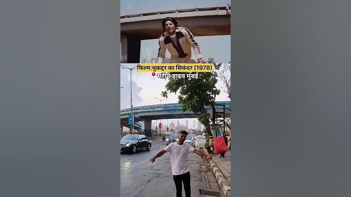 muqaddar ka sikandar movie shooting location #shorts #muqaddarkasikandar #amitabhbachchan