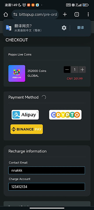 How to top up Poppo Live Coins? #poppolive
