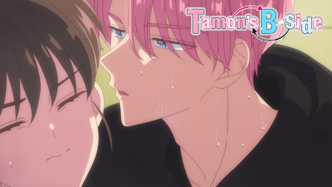 Tell Me How You Really Feel | Tamon's B-Side