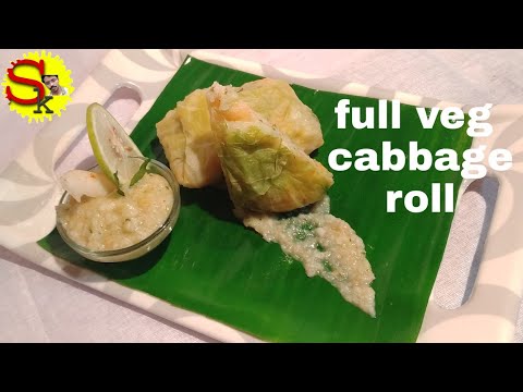 Video: Vegetarische Koolrolletjes Met Curry Maken