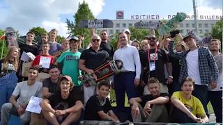 Belarus skateboard challenge 2019 vitebsk