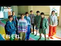 それぞれ。/Hey!Say!JUMP 【歌ってみた】