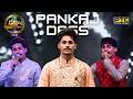 Pankaj Dass – Journey to Becoming Voice of Punjab 16 Finalist | PTC Punjabi