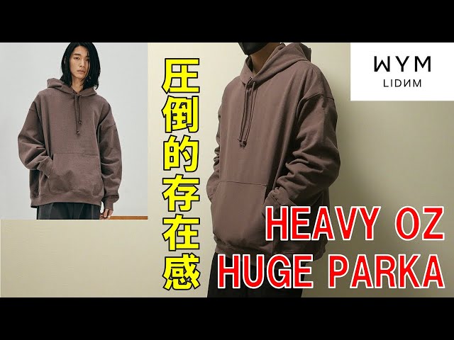 【WYM LIDNM】HEAVY OZ HUGE PARKA チャコール M