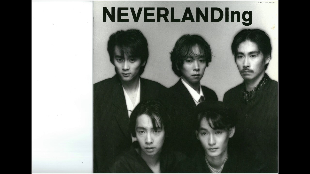 NEVERLAND / NEVERLANDING [LP - 28MX 1264]：JAPANESE：アナログ