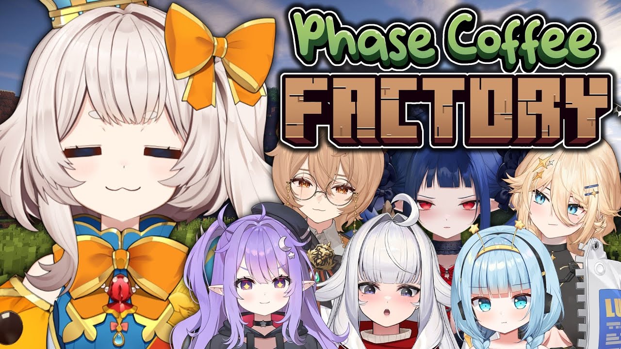 who wanna watch me play with my slug [MINECRAFT: PHASE COFFEE FACTORY: PART WHATEVER]