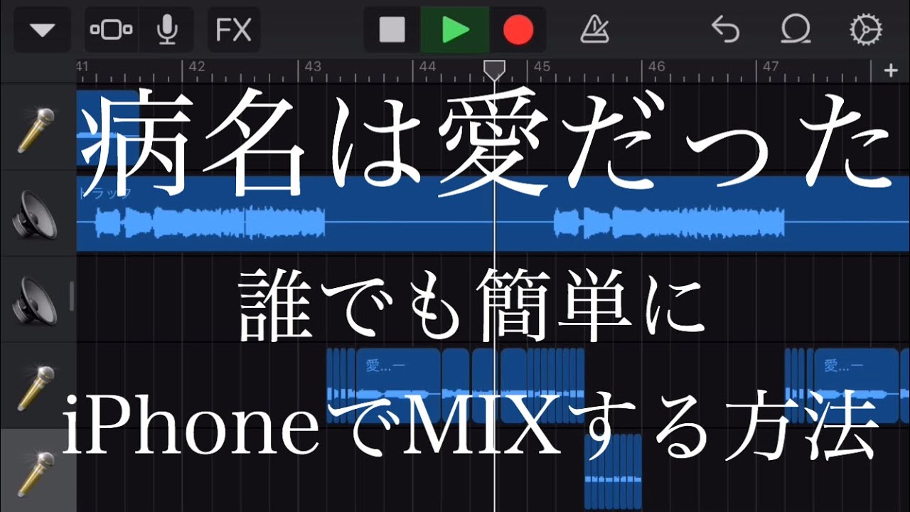 病名さん App لـ Android Download 9apps 病名さん App لـ Android Download 9apps