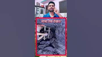 Workers working in a coal mine #shorts