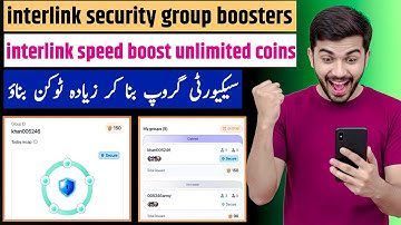 interLink Mining Security Group| ITLG Tokens Speed Boost | interlinkLabs Wallet KYC Withdrawal 🎁