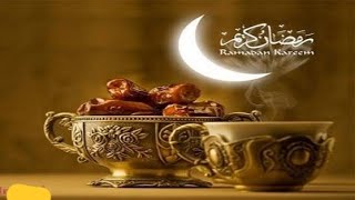 رمضان كريم كل عام وانتم بألف خير وصحة وسلامة