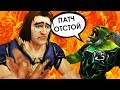 История нытья НА ВСЕ ПАТЧИ World of Warcraft | Зул