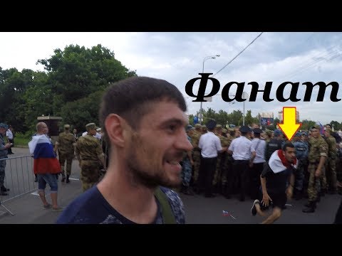 Самый лучший фильм о фанатах.