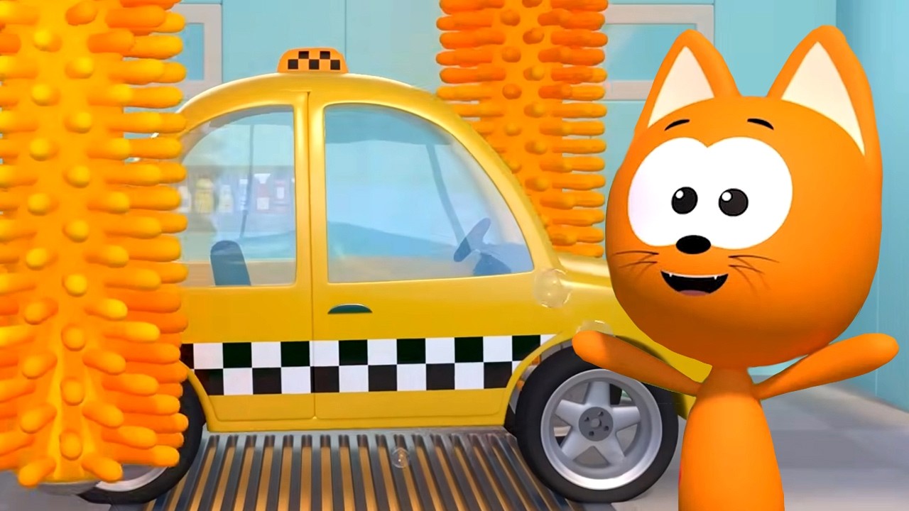 Умываемся с Котэ! 🚿 Песенка про гигиену – Сборник – Котэ ТВ – Песенки для малышей