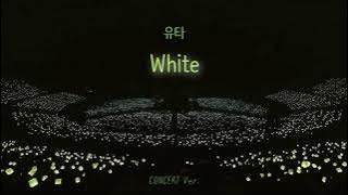 🎤유타(YUTA) 'White (TVXQ!)' 콘서트 버전/concert ver.