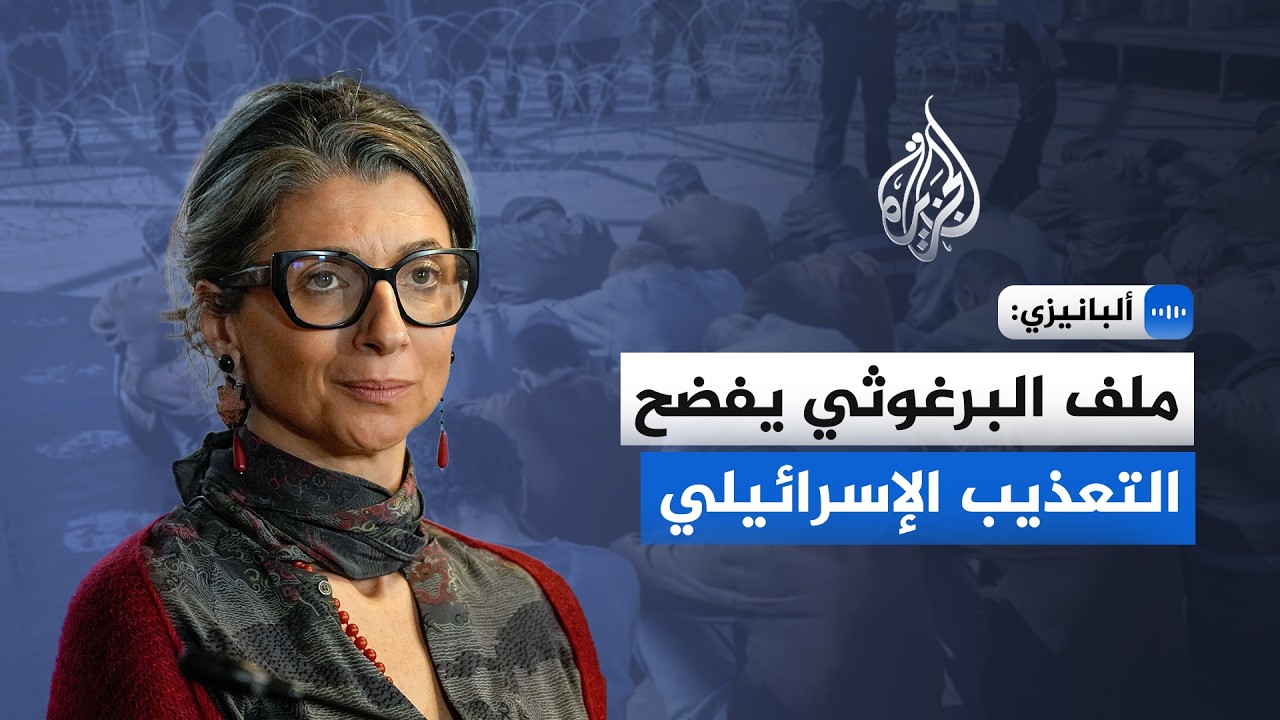 ��������: ��� �������� ���� ������� ����������
 - نشر قبل 8 دقيقة