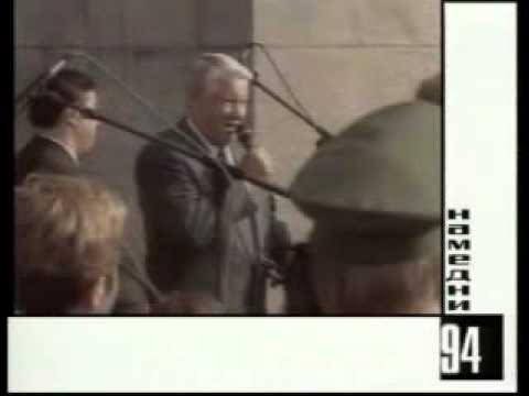 Ельцин дирижирует оркестром в германии. Ельцин в Германии дирижирует. Ельцин поёт Калинка-Малинка.