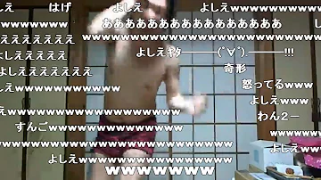 تحميل ハルヒ ニコ生