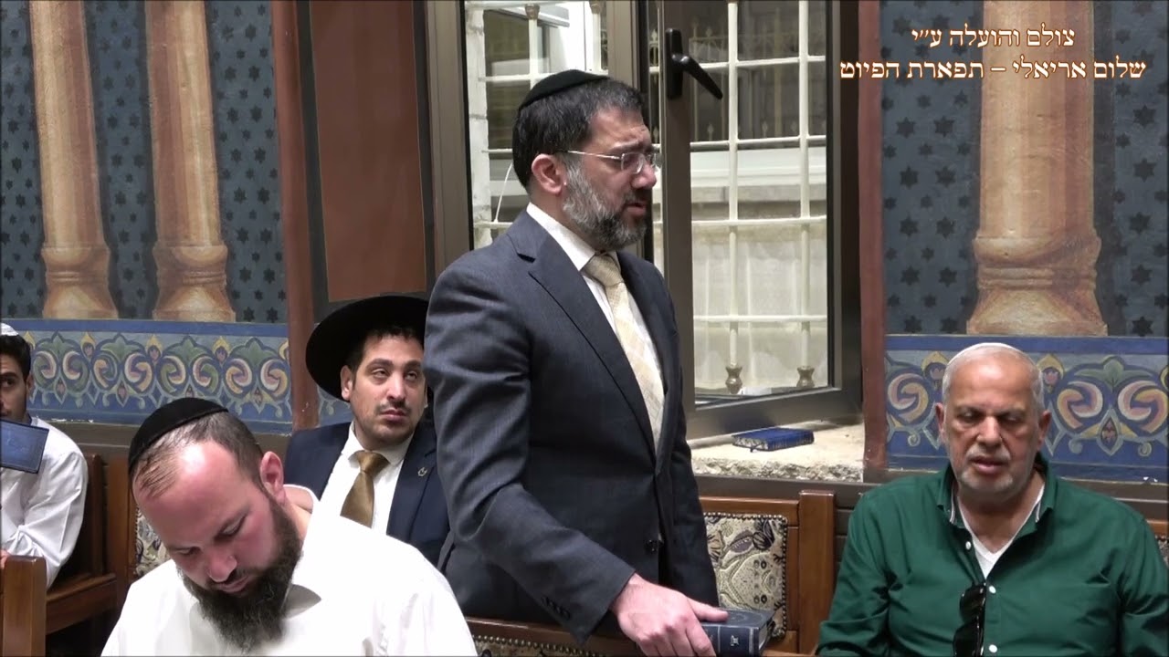 קדיש לחן חי אל נאדר החזן בן ציון בן שמעון עונג שבת קרח תשפ''ד לוס אנג'לס Los Angeles