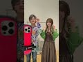 振り付け苦手😂#フォーエイト #こたつ #あみか