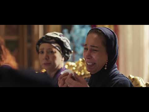 الإعلان الرسمي لفيلم السادة الأفاضل
