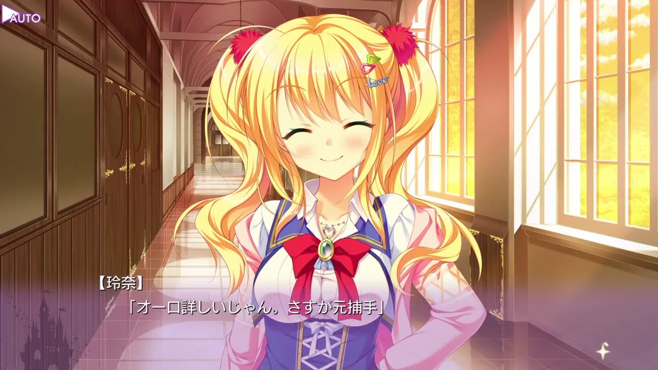 金色ラブリッチェ ＃共通ルート3 - YouTube