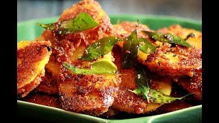 മീൻ ഇല്ലാതെ മീൻ ഫ്രെയ്..നോമ്പ് സ്പെഷ്യൽ|| Fish Fry Without Fish