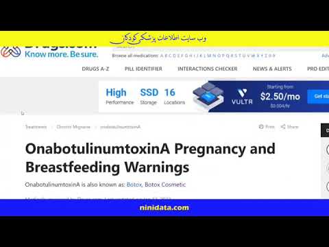 بوتاکس و شیردهی