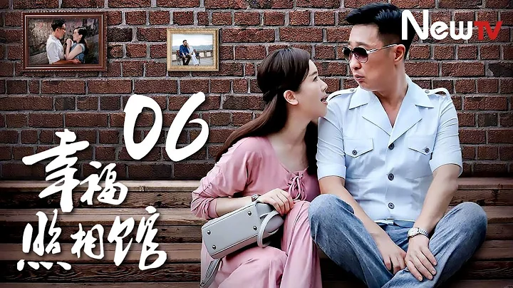 ENG SUB 06