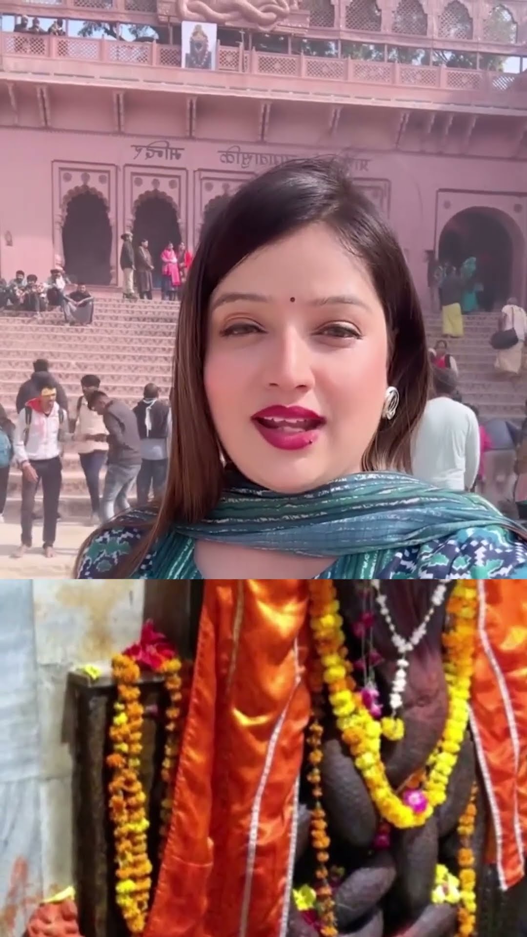 Mahakumbh 2025 | महाकुंभ के बारे में कुछ जरूरी बात | Sadhna TV