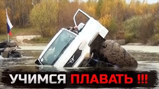 Ермак учит Плавать Монстра о Трех Мостах ! Range Rover Supercharged 510 л.с. в Болоте с Вездеходами