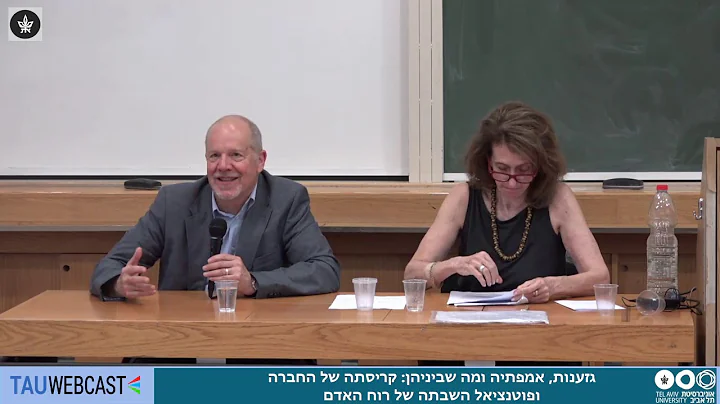Reflections on Heinz KohutPrivate Memories and His...