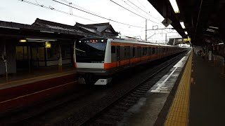 E233系 八トタT29編成 高尾駅到着＆発車 '19.10.24