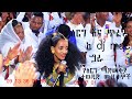 New Ethiopian Weding Music Dj Mac Mix ተሰምተዉ የማይጠገቡ የሰርግ ሙዚቃዎች የሰርግ ማድመቂያ እን ተመራጭ New Ethiopian Weding Music Dj Mac Mix ተሰምተዉ የማይጠገቡ የሰርግ ሙዚቃዎች የሰርግ ማድመቂያ እን ተመራጭ