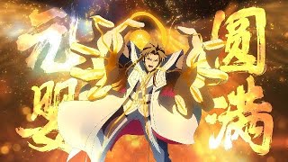 Main tu tiên là phụ tấu hài là chính