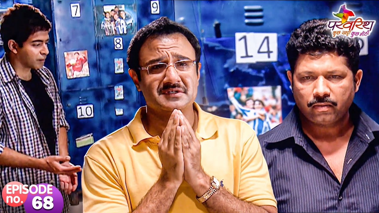 लकी ने मांगी अपने बच्चे रॉकी के लिए भीक | Parvarrish | Full Episode 68 | Hindi Show | Shweta |