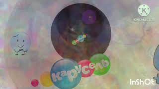 Wii Black Hole Add Round Endless Omega